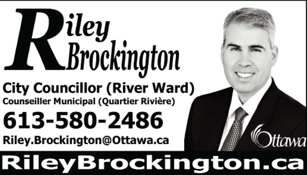 Riley Brockington
